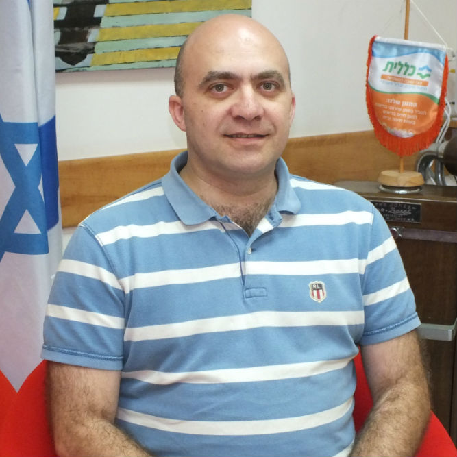 דוקטור אלכס פוחוב מכרמל